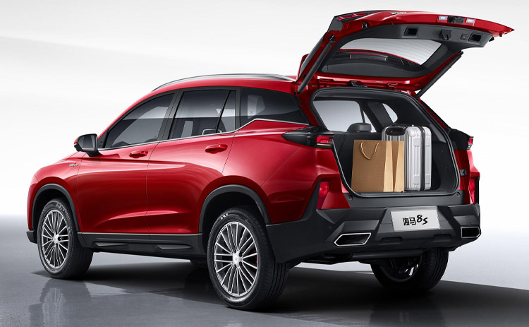 Haima-s8-trunk